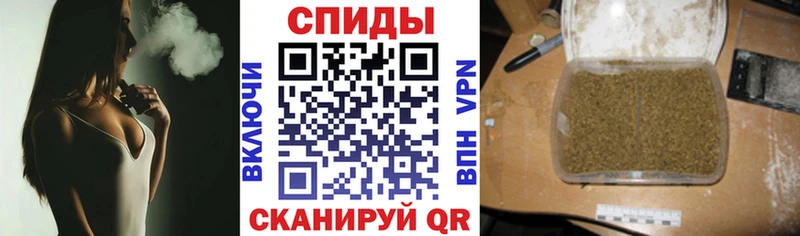 БУТИРАТ бутик  Яранск 
