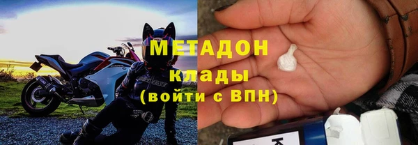 а пвп мука Абдулино