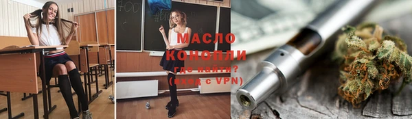 а пвп мука Абдулино