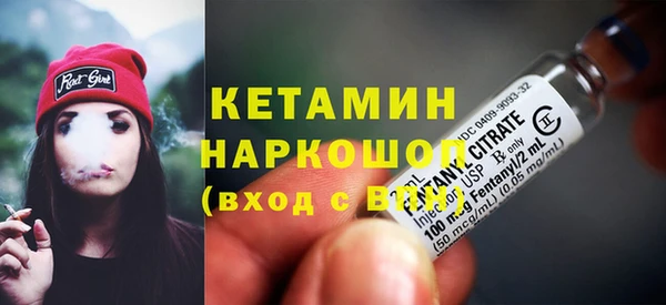 а пвп мука Абдулино
