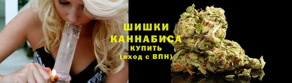 мефедрон VHQ Абаза