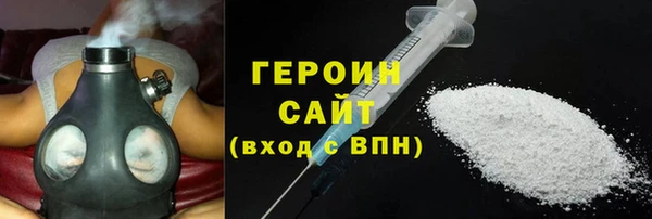 а пвп мука Абдулино
