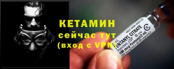 мефедрон VHQ Абаза