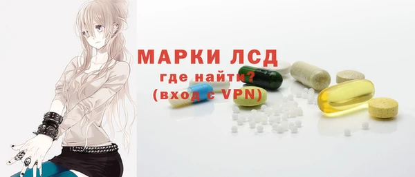 а пвп мука Абдулино