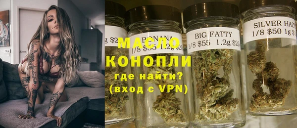 мефедрон VHQ Абаза