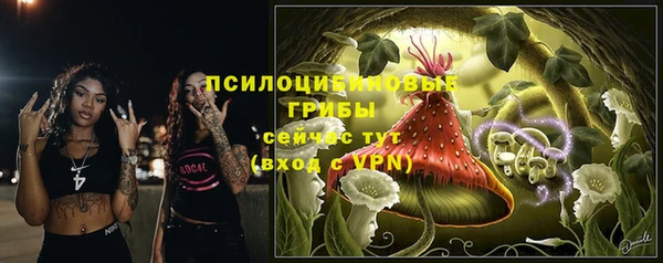 кокаин премиум Кукмор