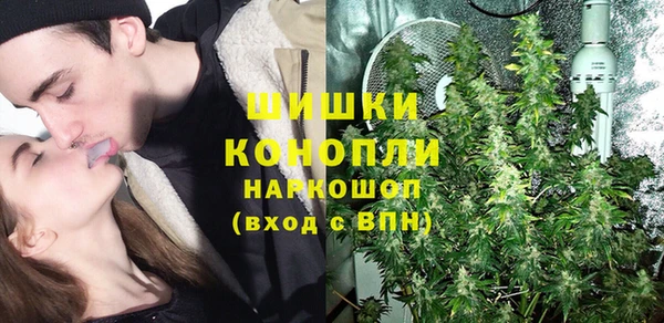 мефедрон VHQ Абаза