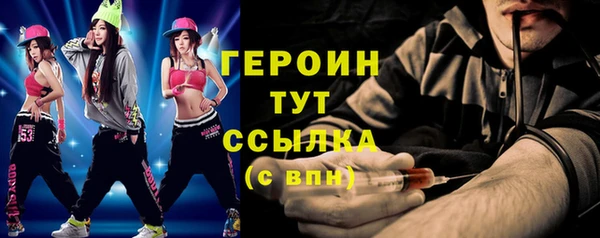 а пвп мука Абдулино