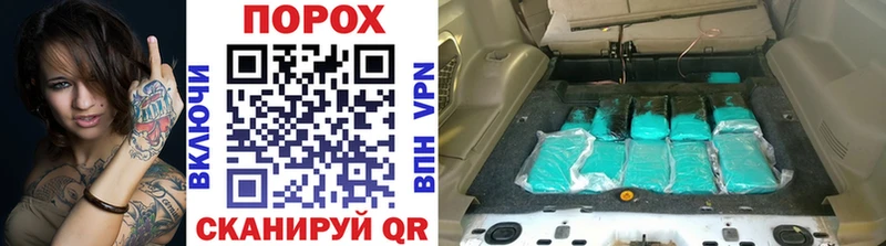 МЕТАМФЕТАМИН Methamphetamine  магазин    shop состав  Яранск  omg рабочий сайт 